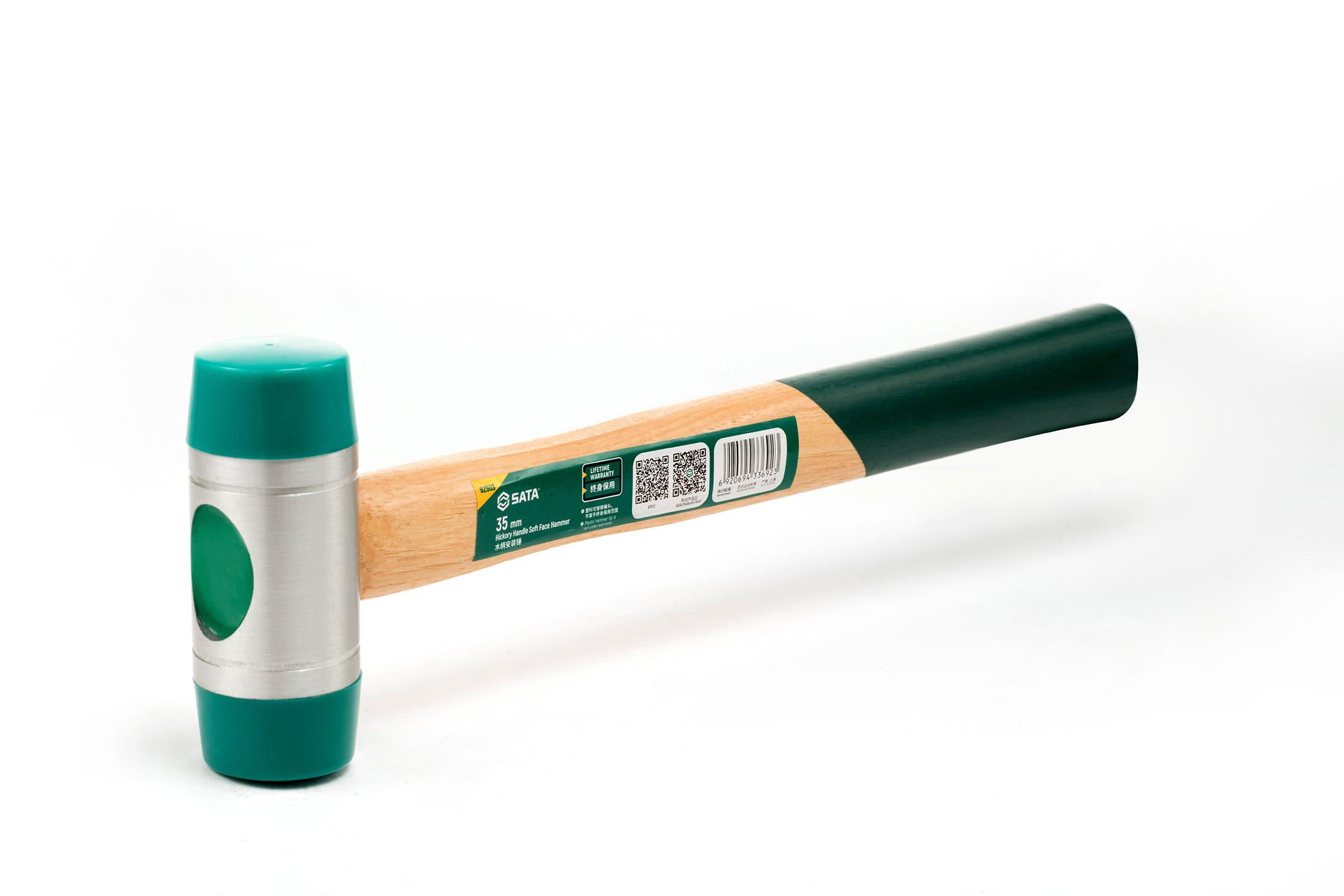 92503 SATA Hickory Handle Soft Face Hammer 35MM