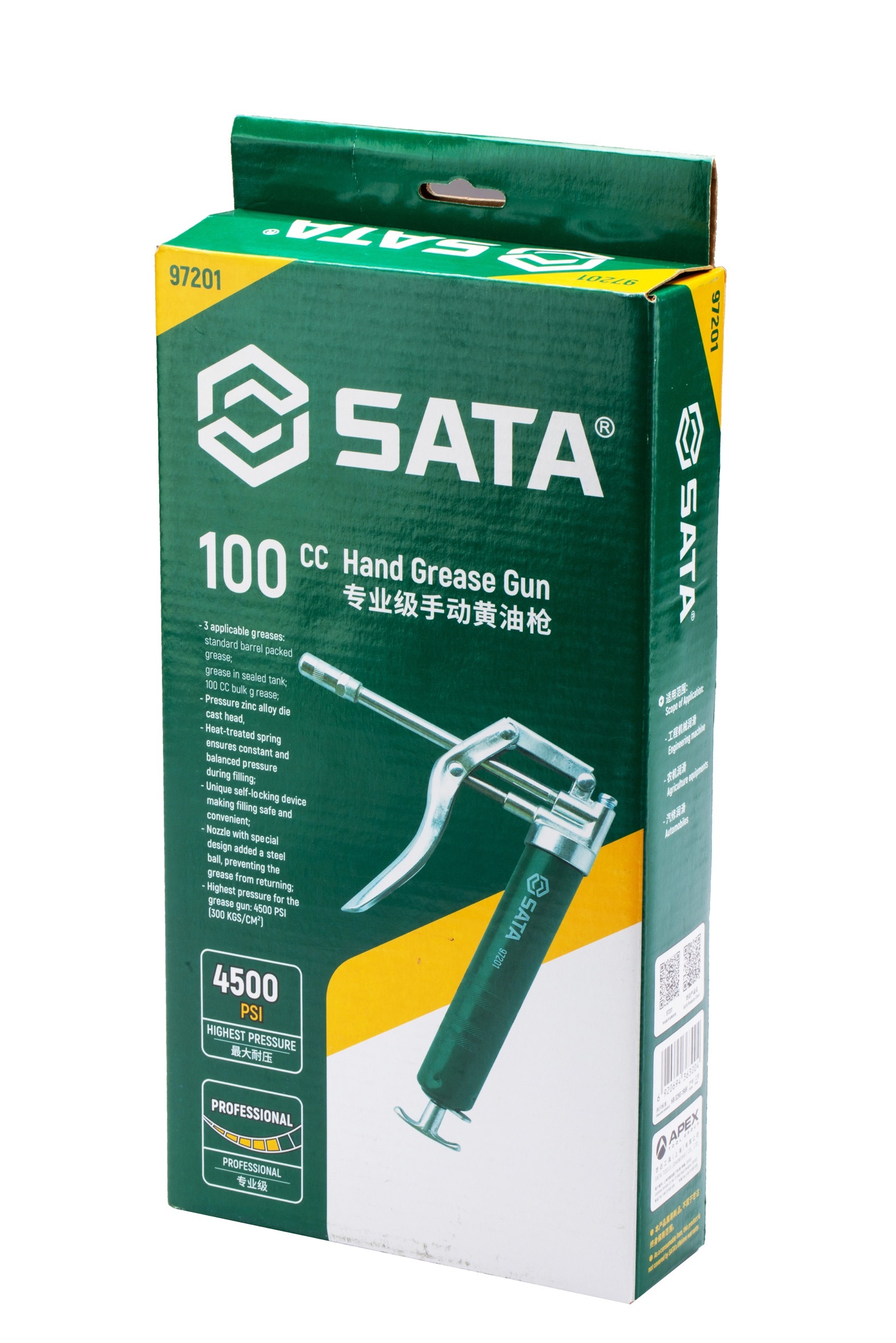 97201 SATA Pistol Grip Grease Gun 100CC