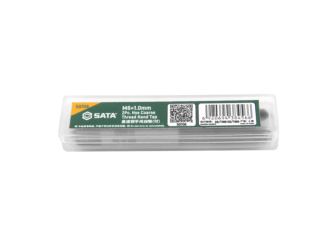 50705 SATA 2Pc.Hss Coarse Thread Hand Tap M5x0.8MM