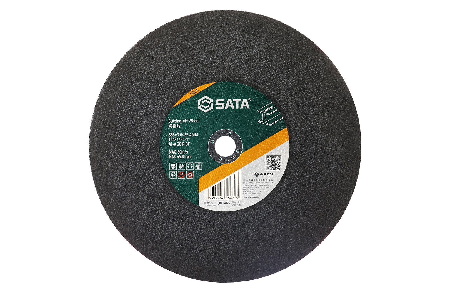 55075 SATA Cutting-off Wheel 355×3.0×25.4MM