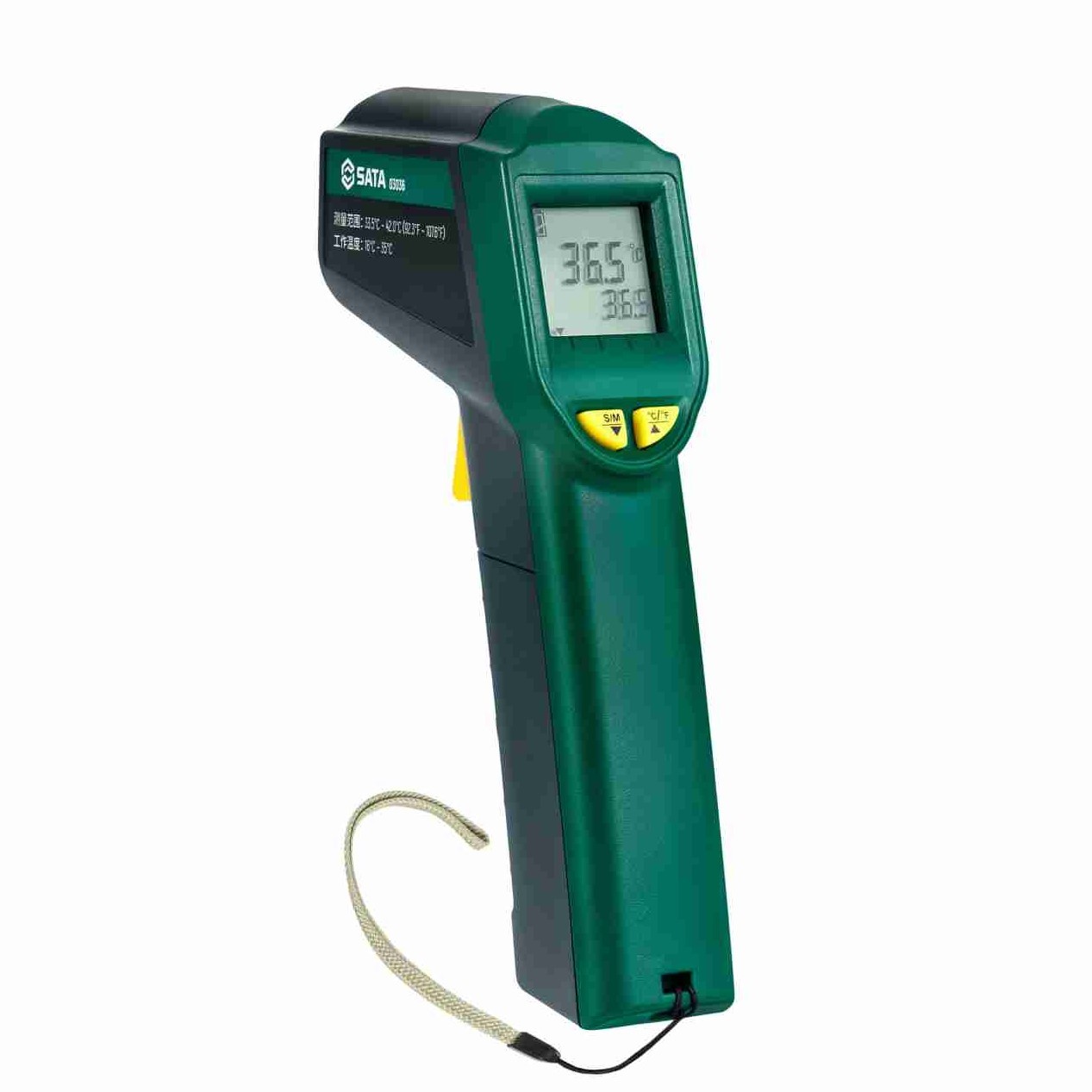 03036 SATA High-precision Infrared Thermometer 33.5-42