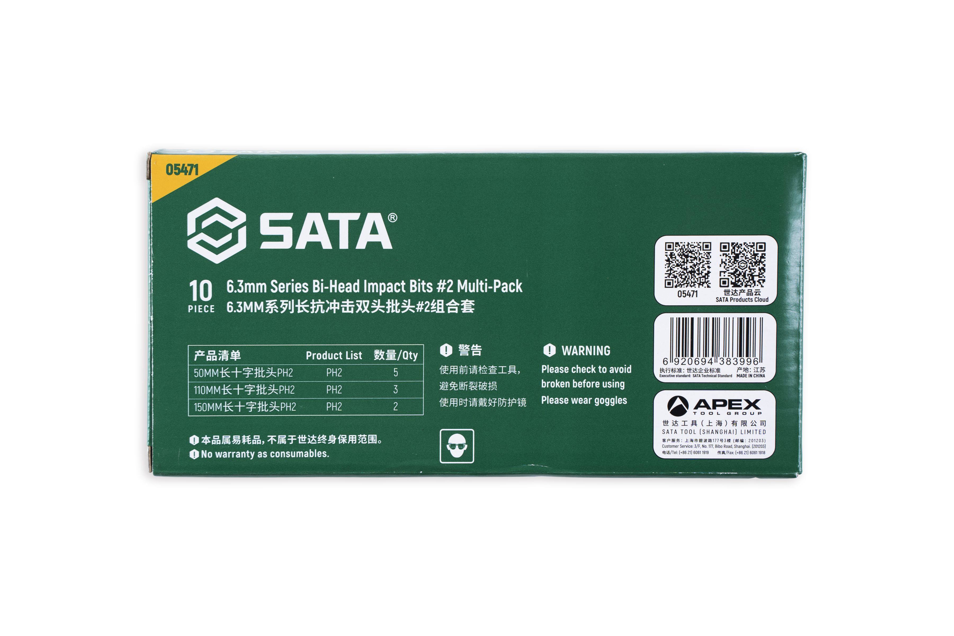 05471 SATA 10 PC 6.3mm bi-head impact bits #2 m-p