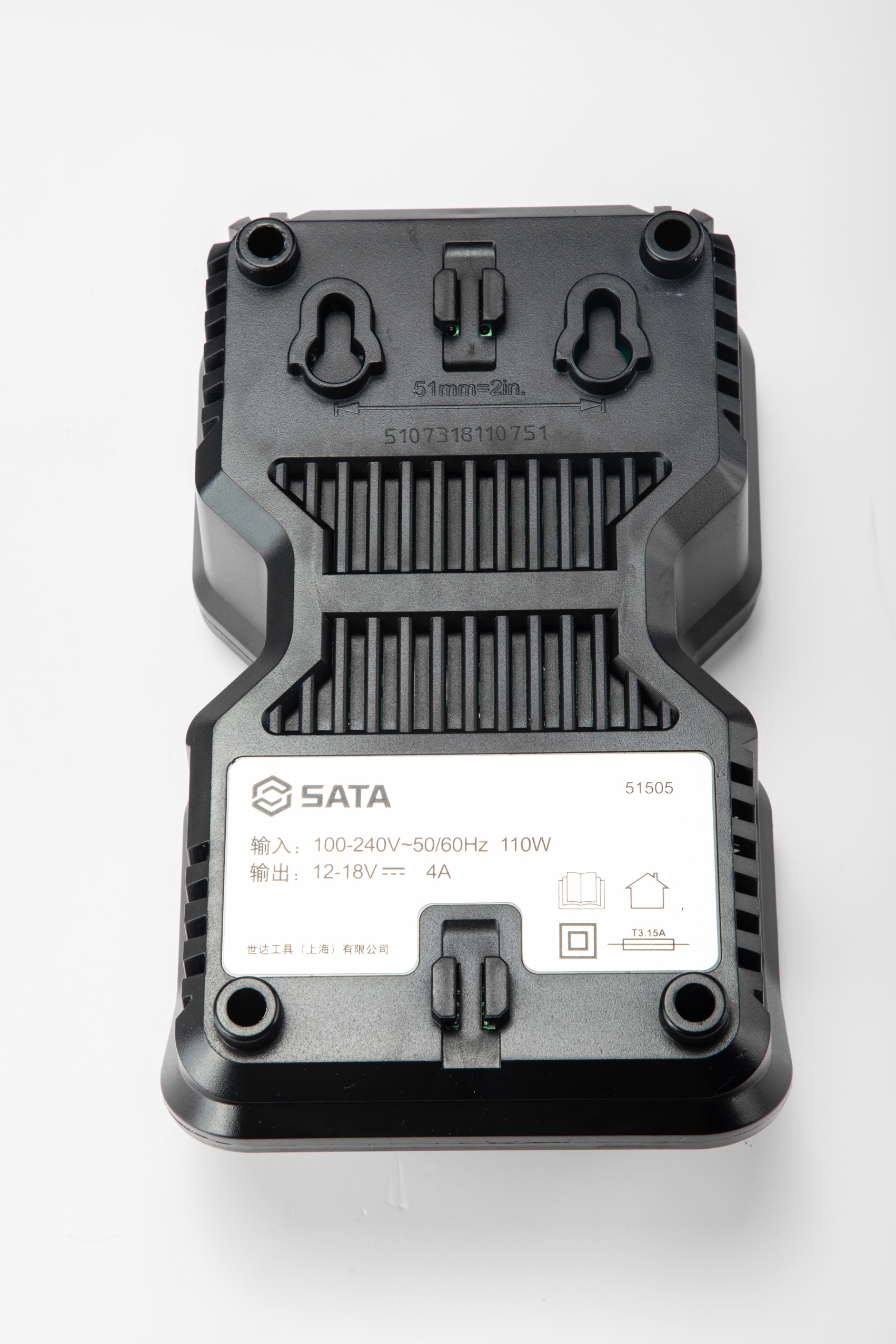 51505 SATA J Series12-18V Li-ion Battery Pack Charger