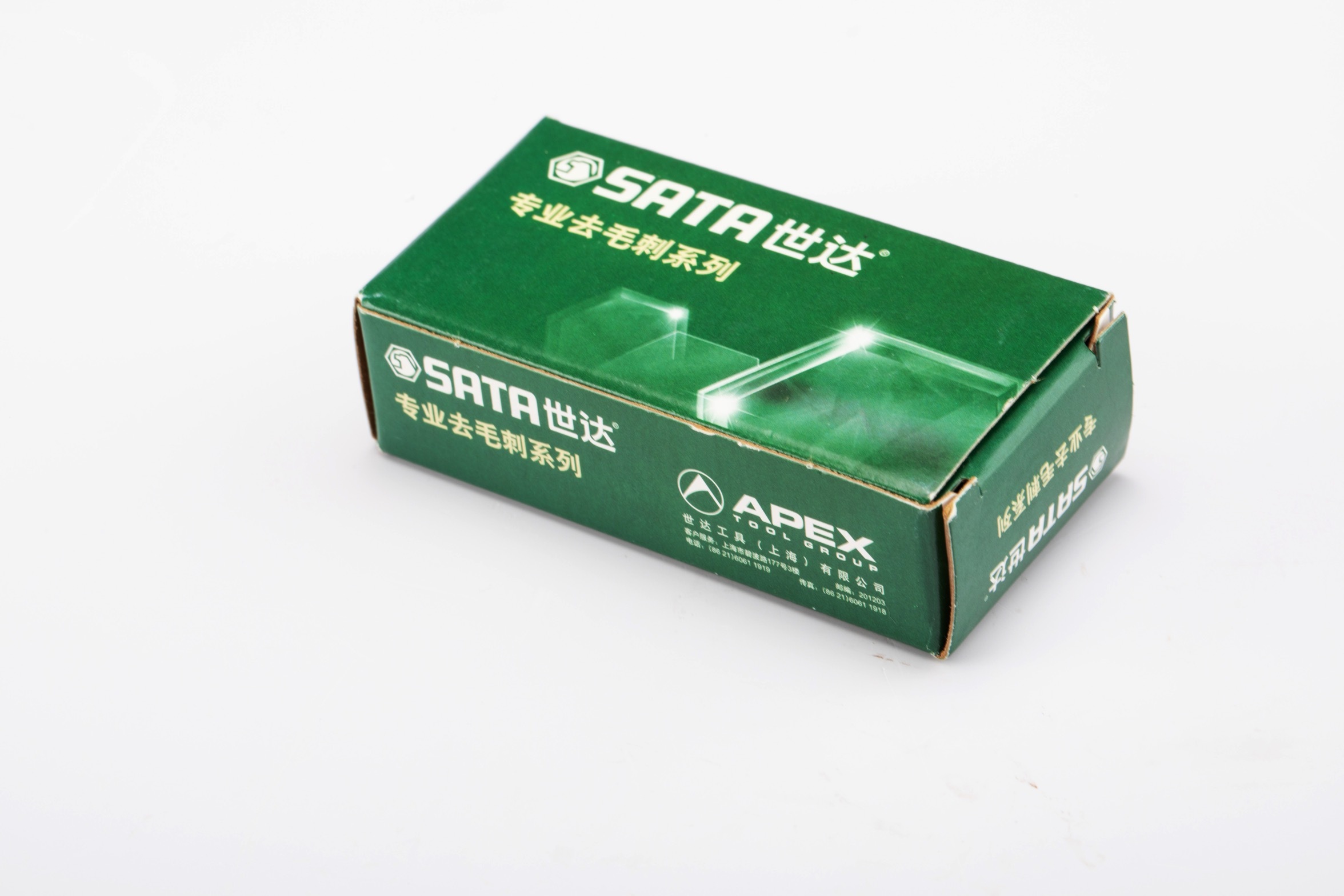 93463 SATA Countersink Chamfering Blade