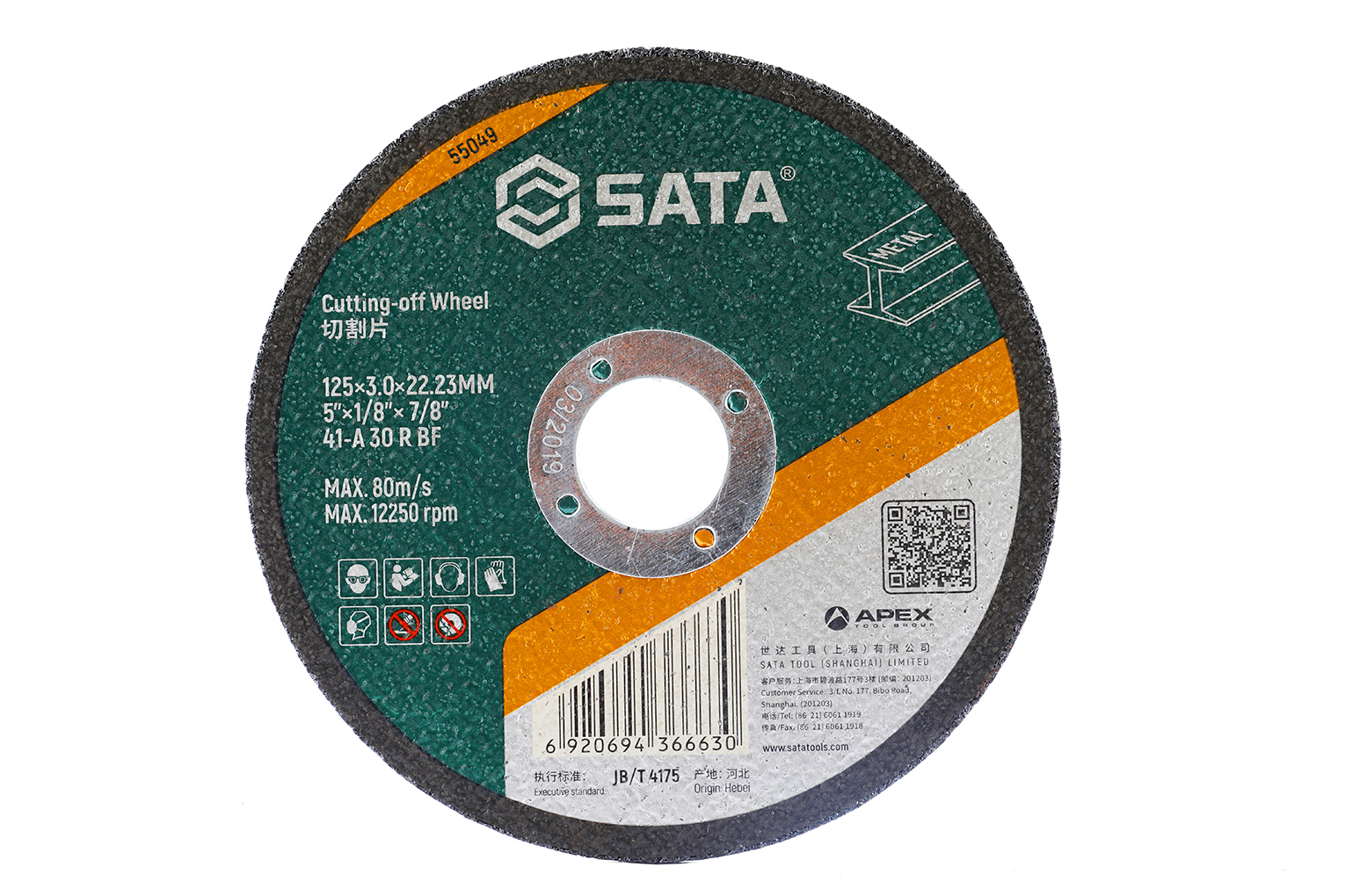 55049 SATA Cutting-off Wheel 125×3.0×22.23MM