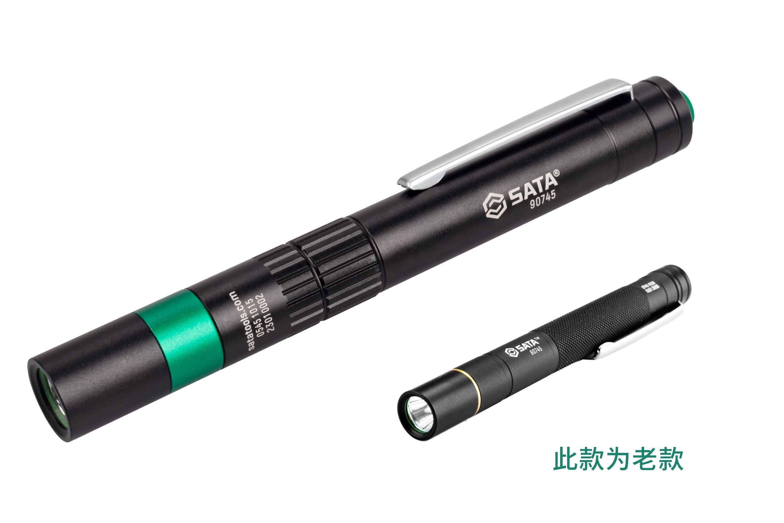 90745 SATA Penlight 80LM