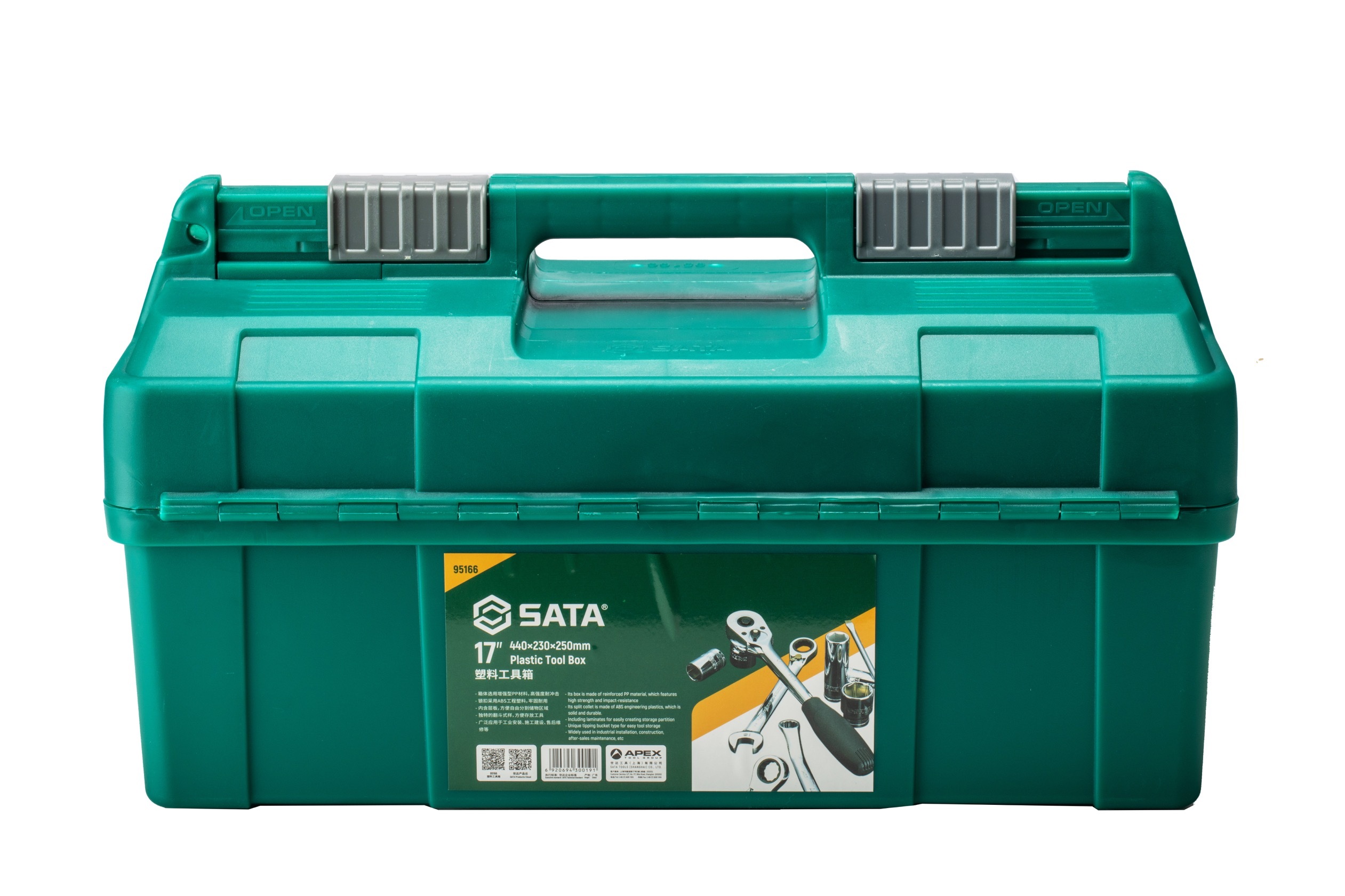 95166 SATA 3-Tray Plastic Tool Box 17"