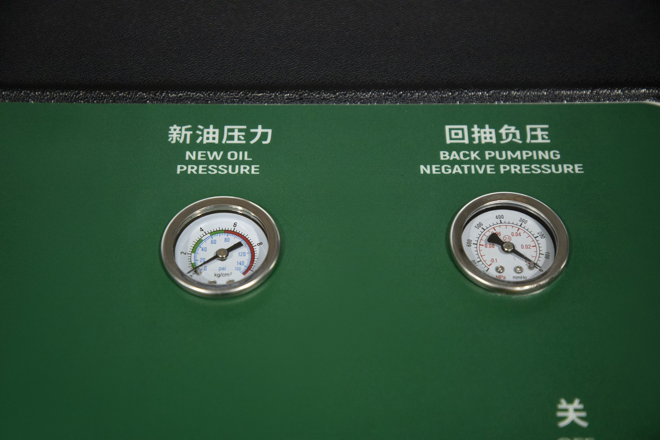 AE5771 SATA Brake Oil Changer