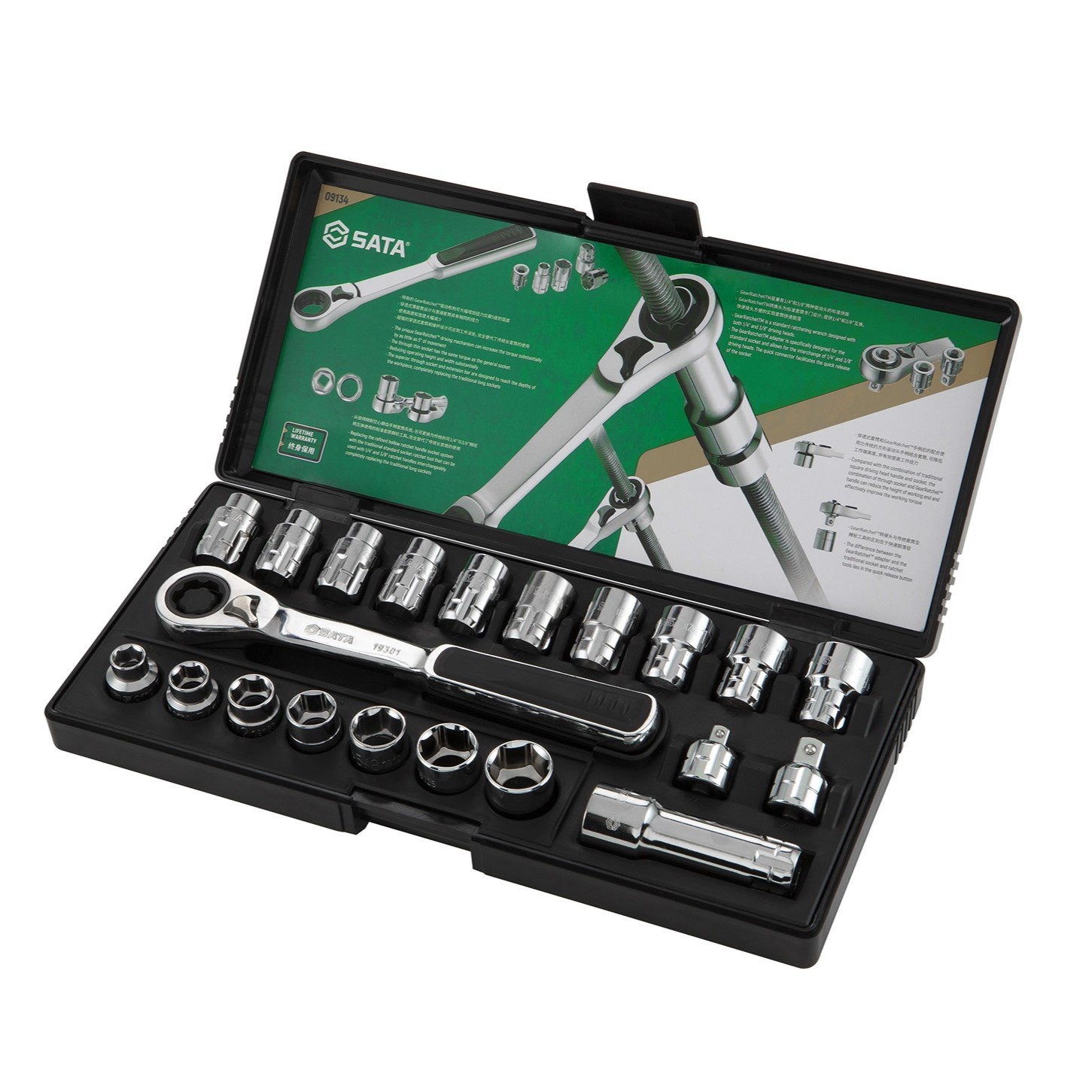 09134 SATA 21Pc. 20MM Dr. Pass-thru Ratcheting Set