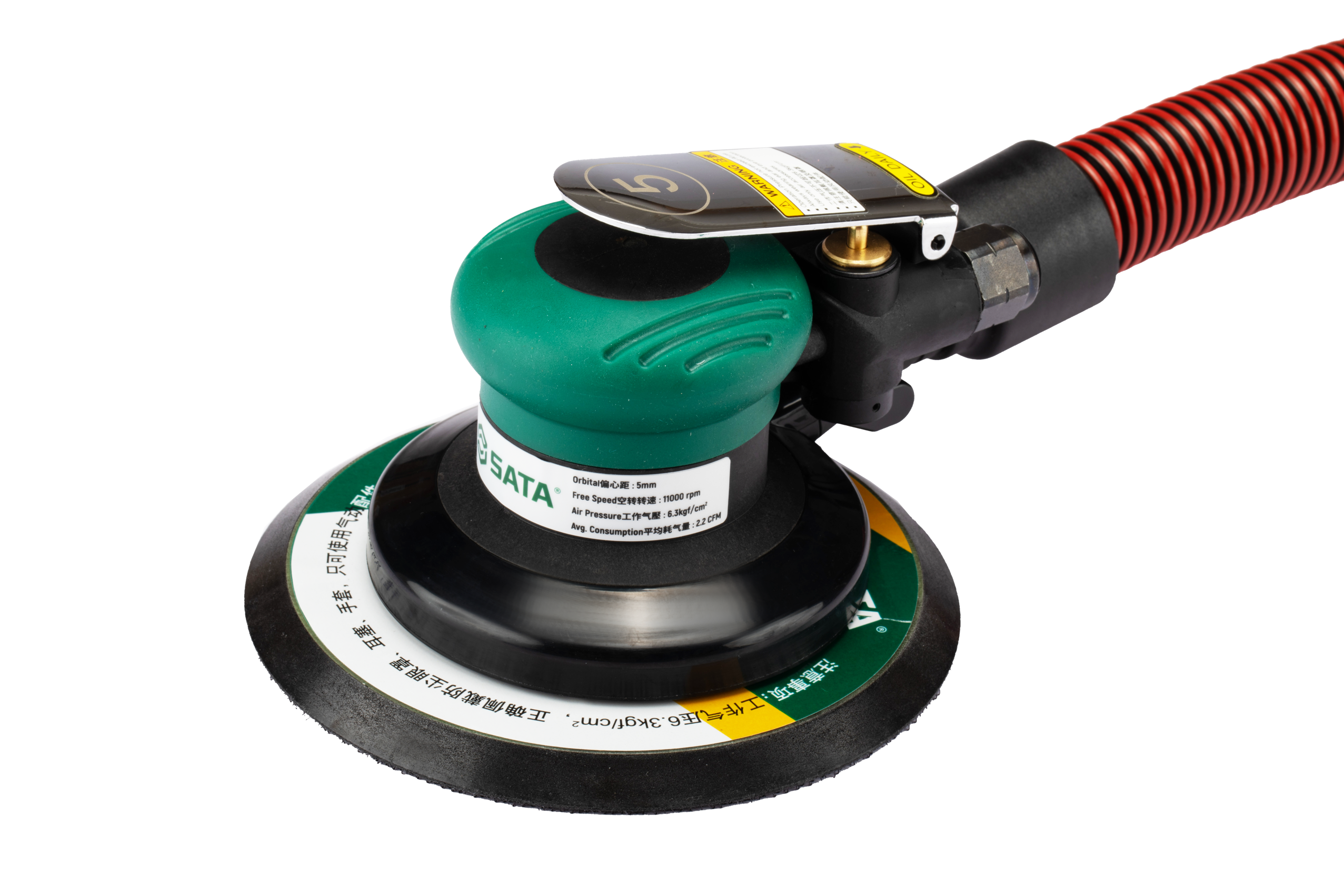 02662 SATA 6" Random Orbital Palm Sander, Self Vacuum (5MM Orbit)