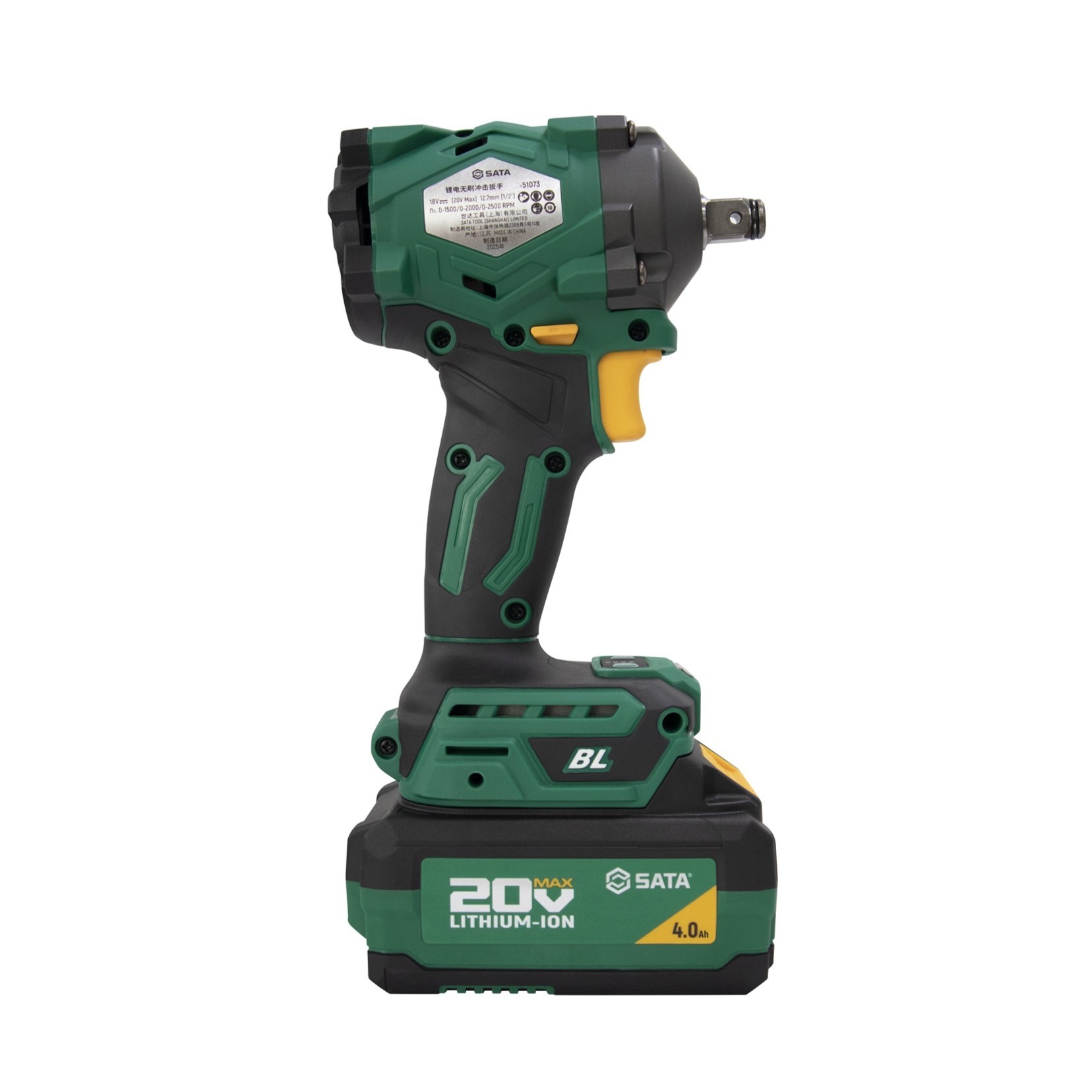 151073U SATA 20V Li-Ion Brushless Impact Wrench 400N·m (4.0Ah*2)