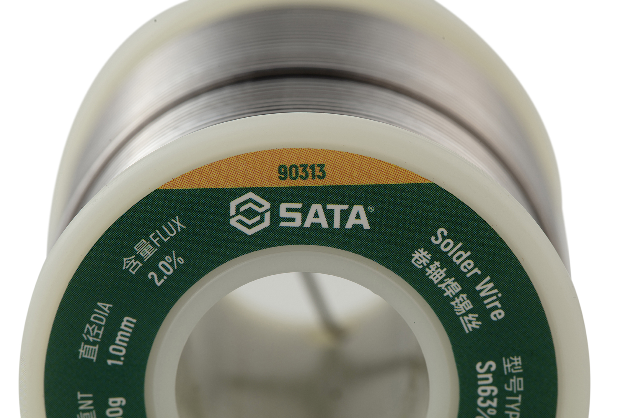 90313 SATA Coiled Soldering Wire 1.0MM/250G