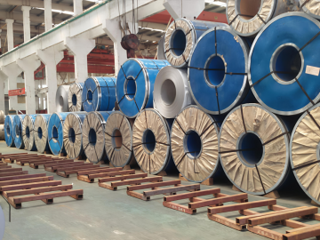 Bobina laminada a quente de aço inoxidável