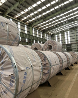 Bobina laminada a quente de aço inoxidável