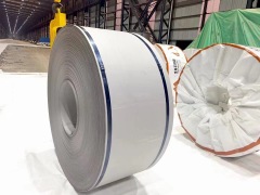 Bobina laminada a quente de aço inoxidável