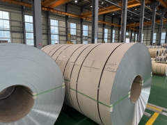 Bobina laminada a quente de aço inoxidável