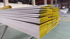 Thanh thép không gỉ phẳng