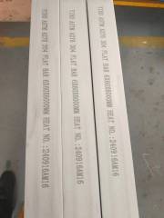 Thanh thép không gỉ phẳng