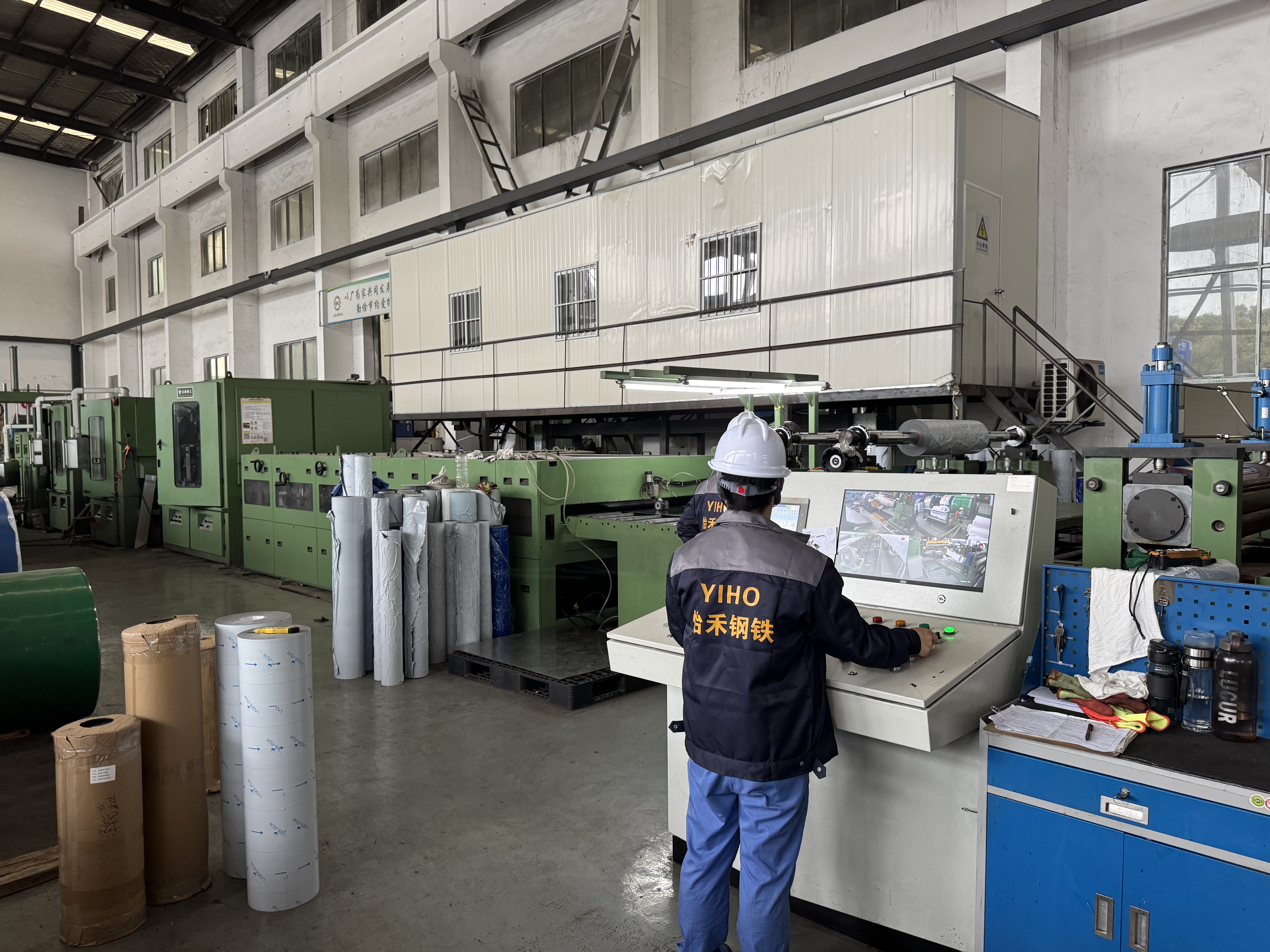 Factory and Operations