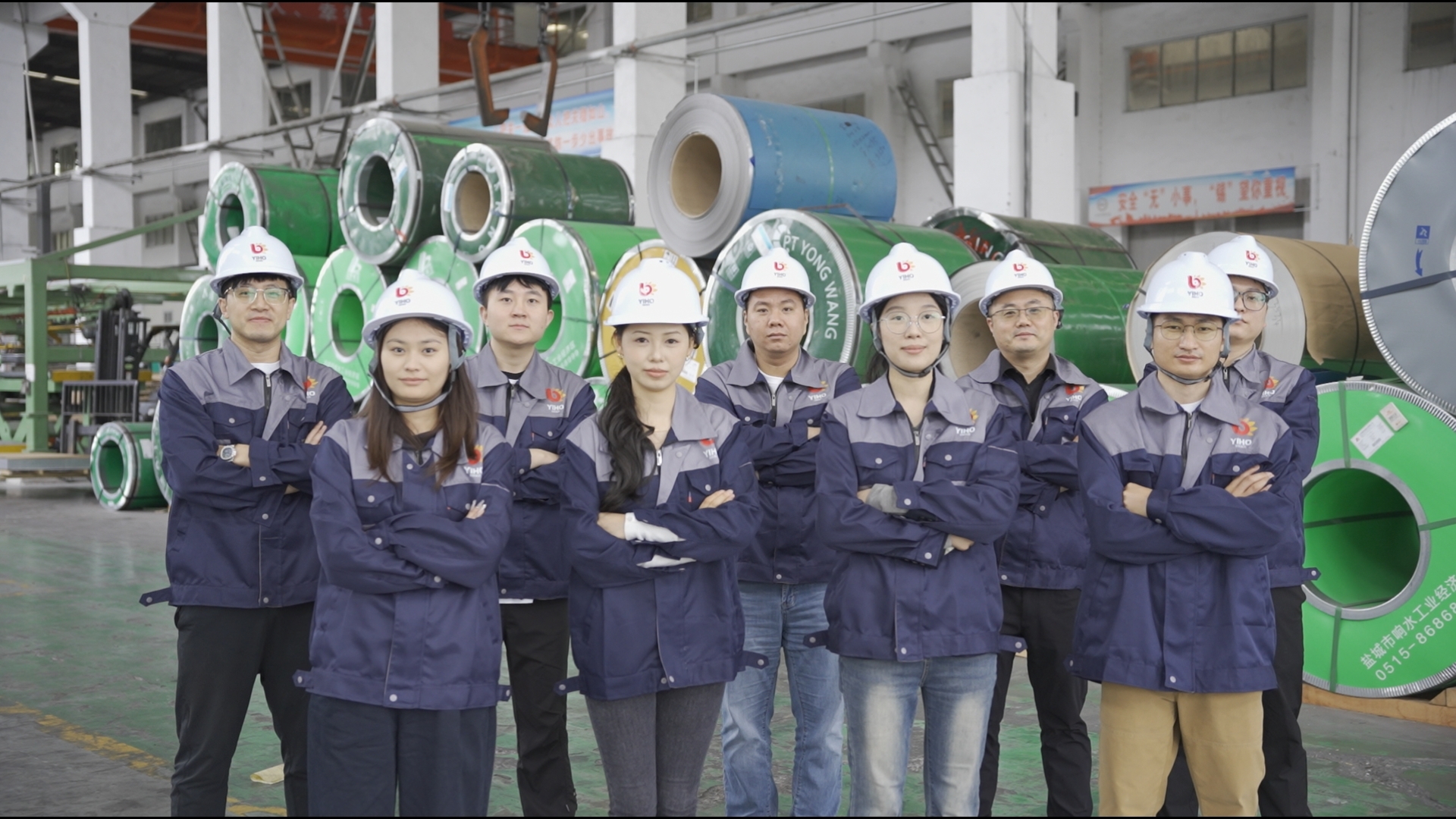 Stainless Steel Products