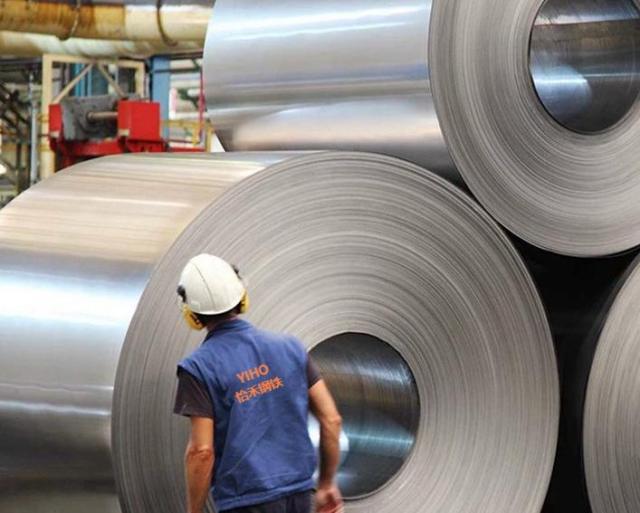 Nickel-based Alloy Coil