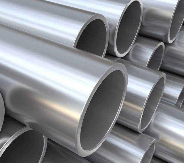 Nickel Based Alloy Pipe