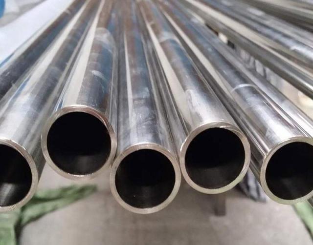 Nickel Based Alloy Pipe