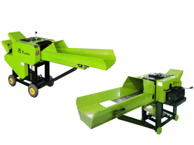 Chopping Equipment