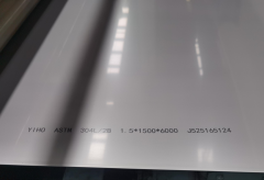 Tôle laminée à froid en acier inoxydable