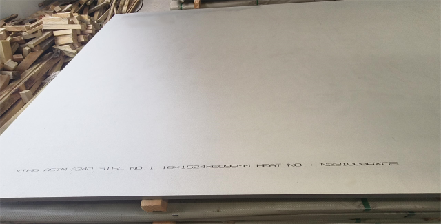 Tấm thép không gỉ cán nóng