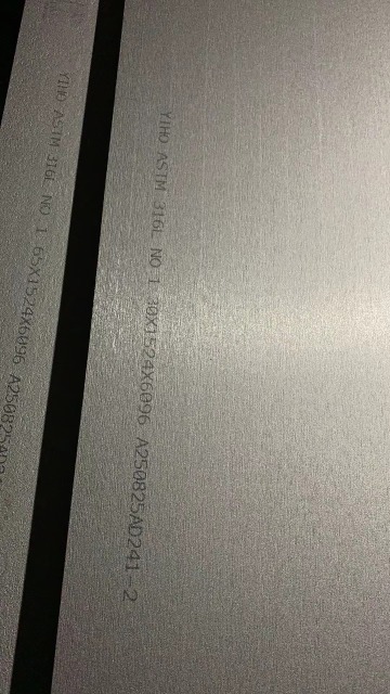 Tấm thép không gỉ cán nóng