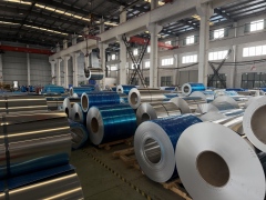 Aluminum coil