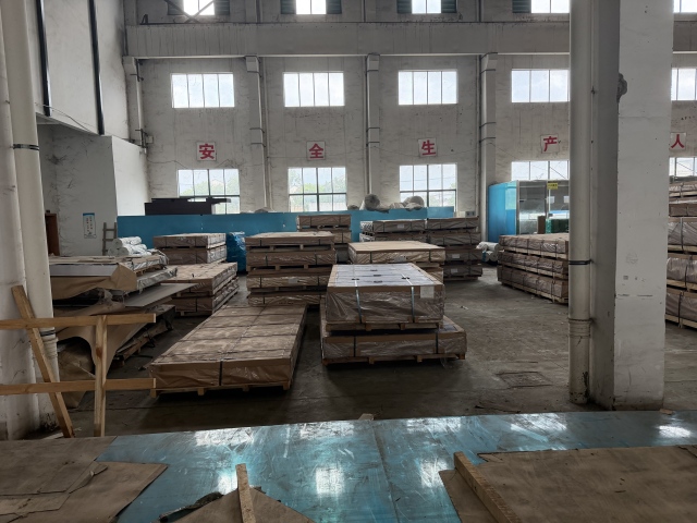 Aluminum Sheet