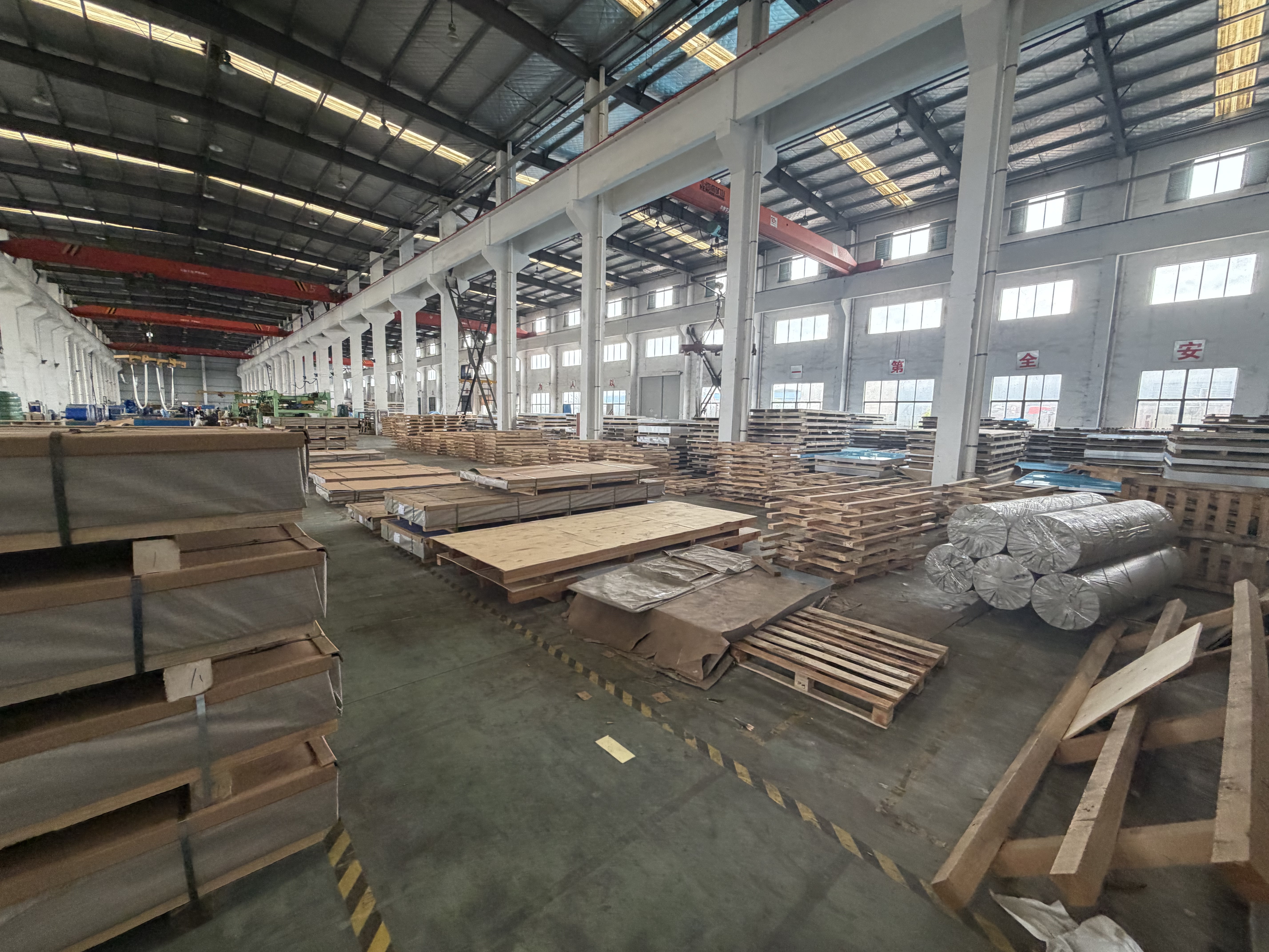 Aluminum Sheet
