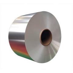Aluminum coil