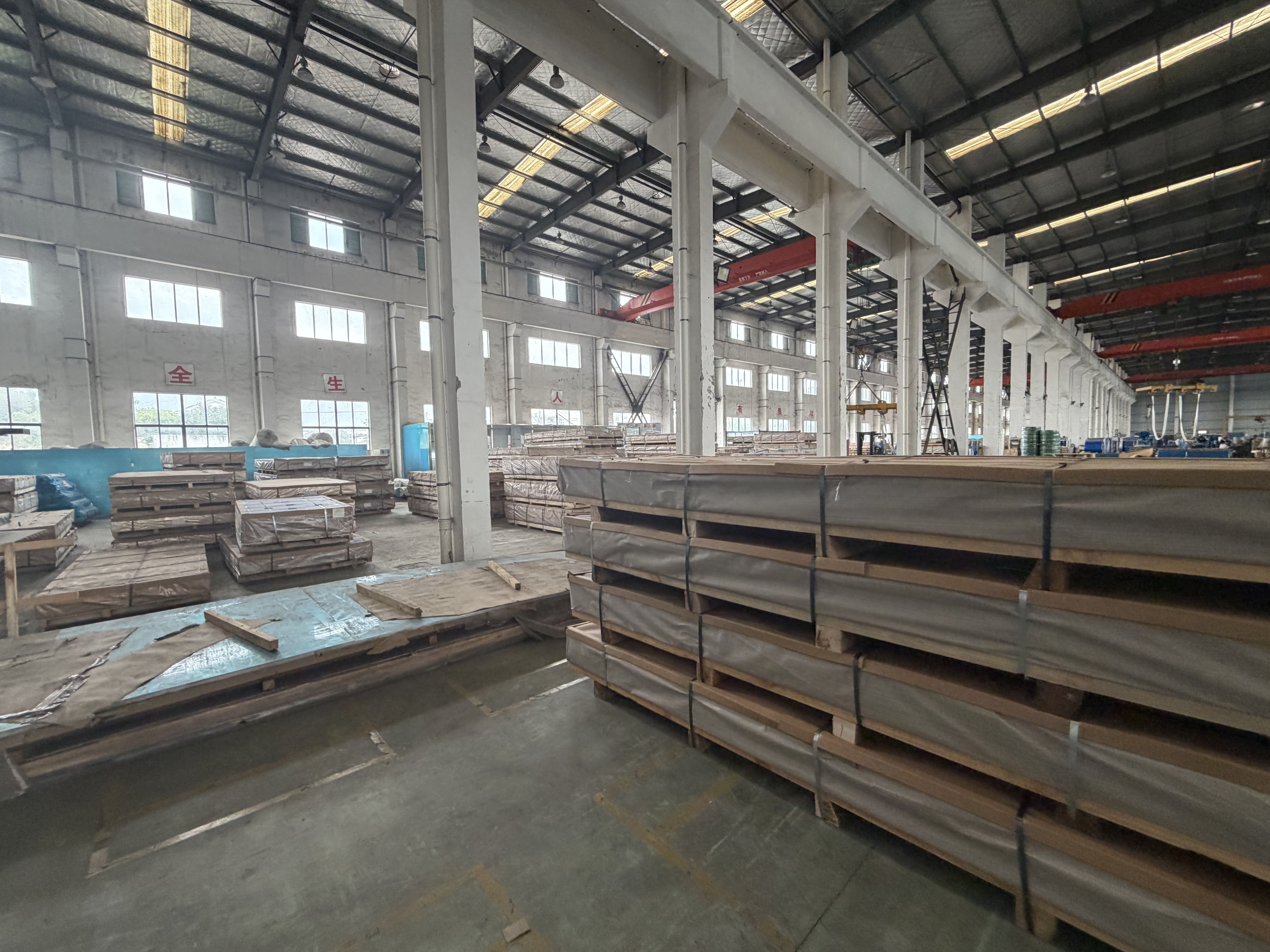 Aluminum Sheet