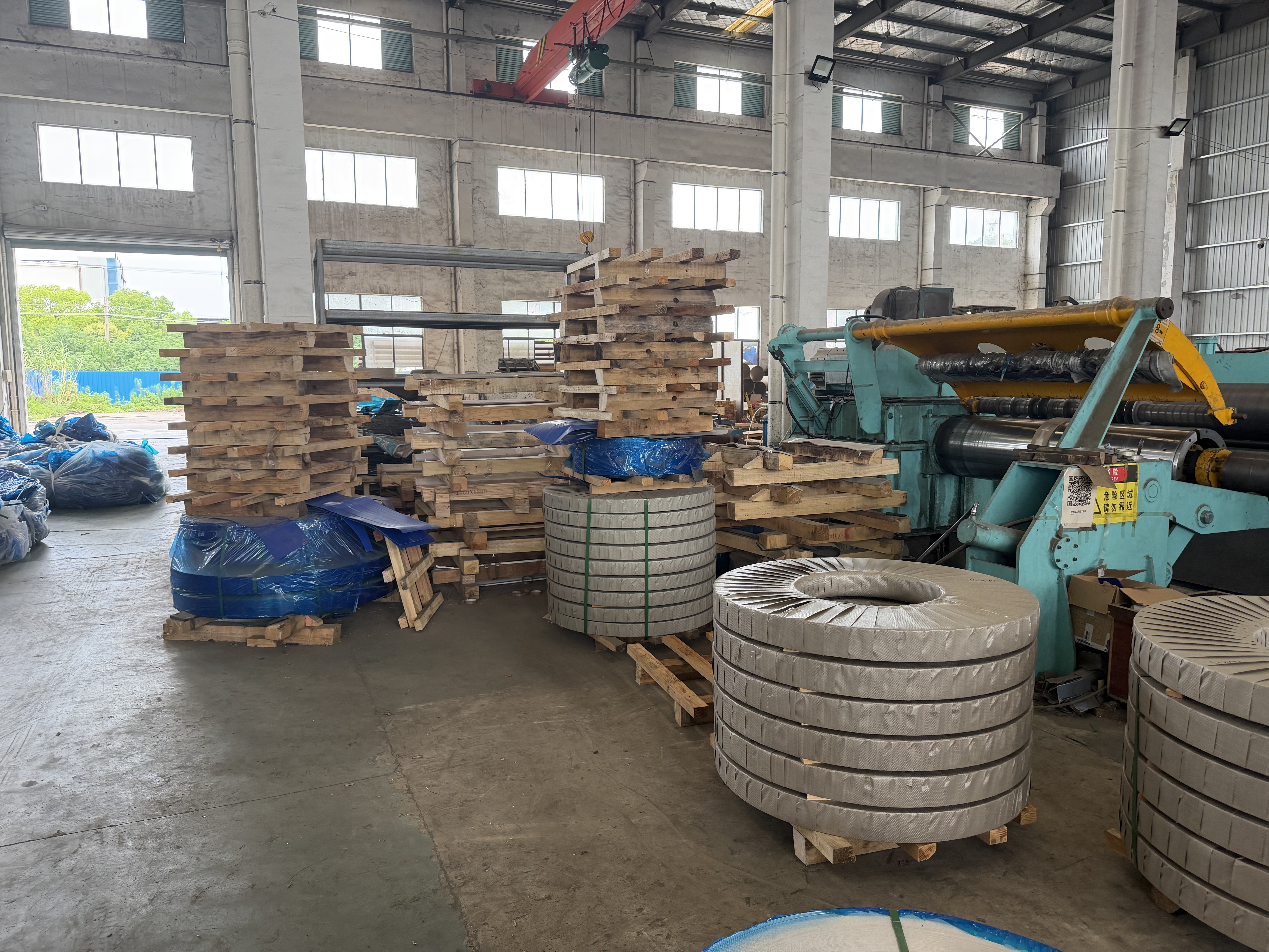 Aluminum coil
