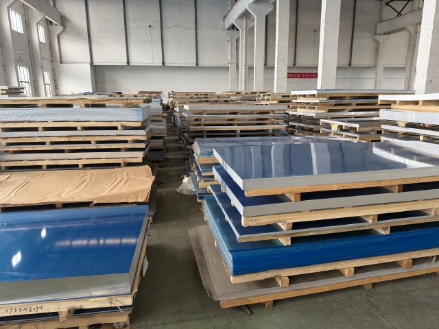 Aluminum Sheet