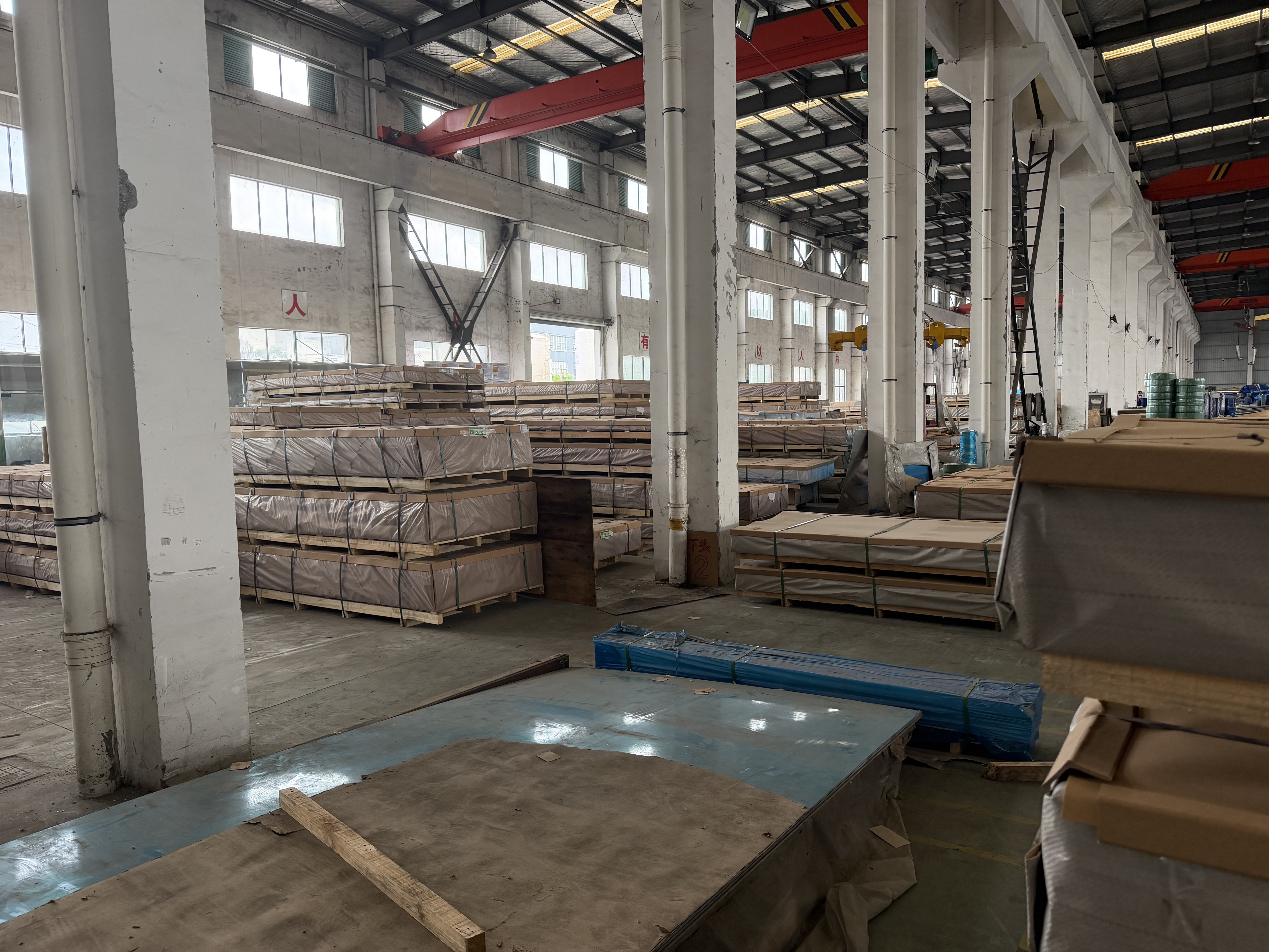 Aluminum Sheet