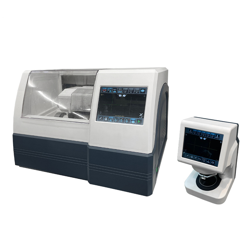 2D Patternless Edger