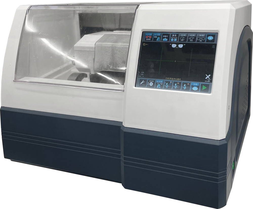 2D Patternless Edger