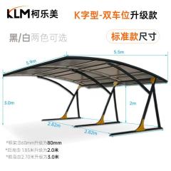 Single Vehicle Aluminum Alloy Carport with Polycarbonate Roof for OEM