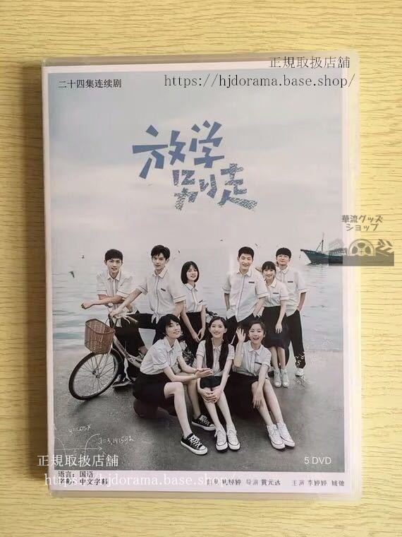 DVD　中・上級者のためのフラ・レッスン　５巻セット　Y17 DVD 中・上級者のためのフラ・レッスン 5巻セット Y17 スポーツ