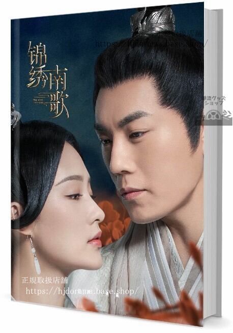 イ·ミンホ   大型ポスター39枚セット　オマケ付き 制作費500億ウォンの超大作！イ・ミンホ、コン・ヒョジン主演の新作が