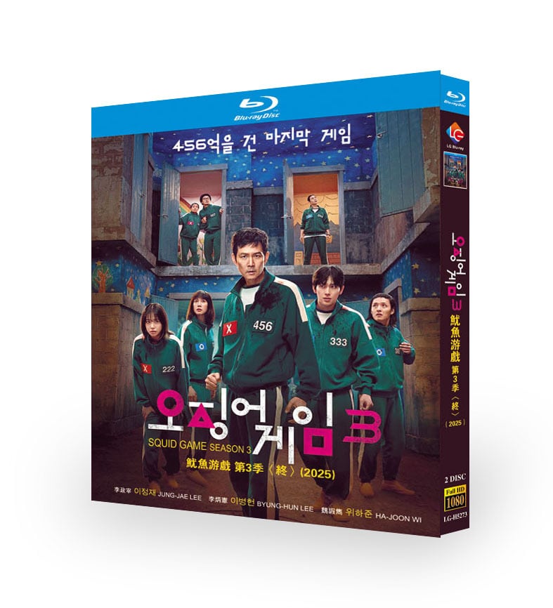 韓国ドラマ『イカゲーム』ブルーレイ Blu-ray 日本語字幕 イ・ジョンジェ 韓国ドラマ日本語字幕『イカゲーム3』ブルーレイ2-DISC[Blu-ray-BOX]