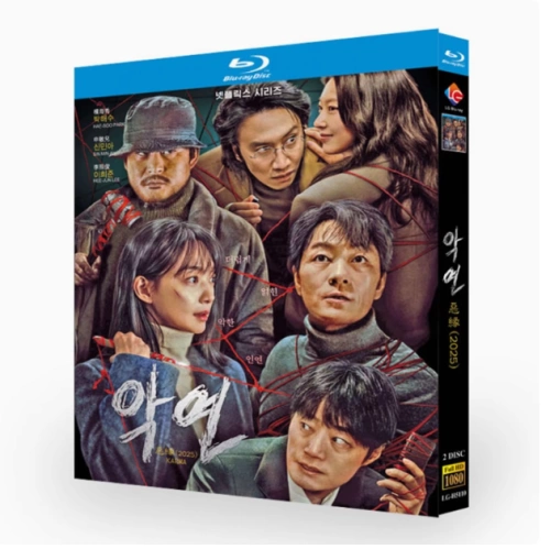 【まとめ売り全16作品】韓国ドラマBlu-ray 韓流ドラマ　セット haruto-store0426_p21608426feae