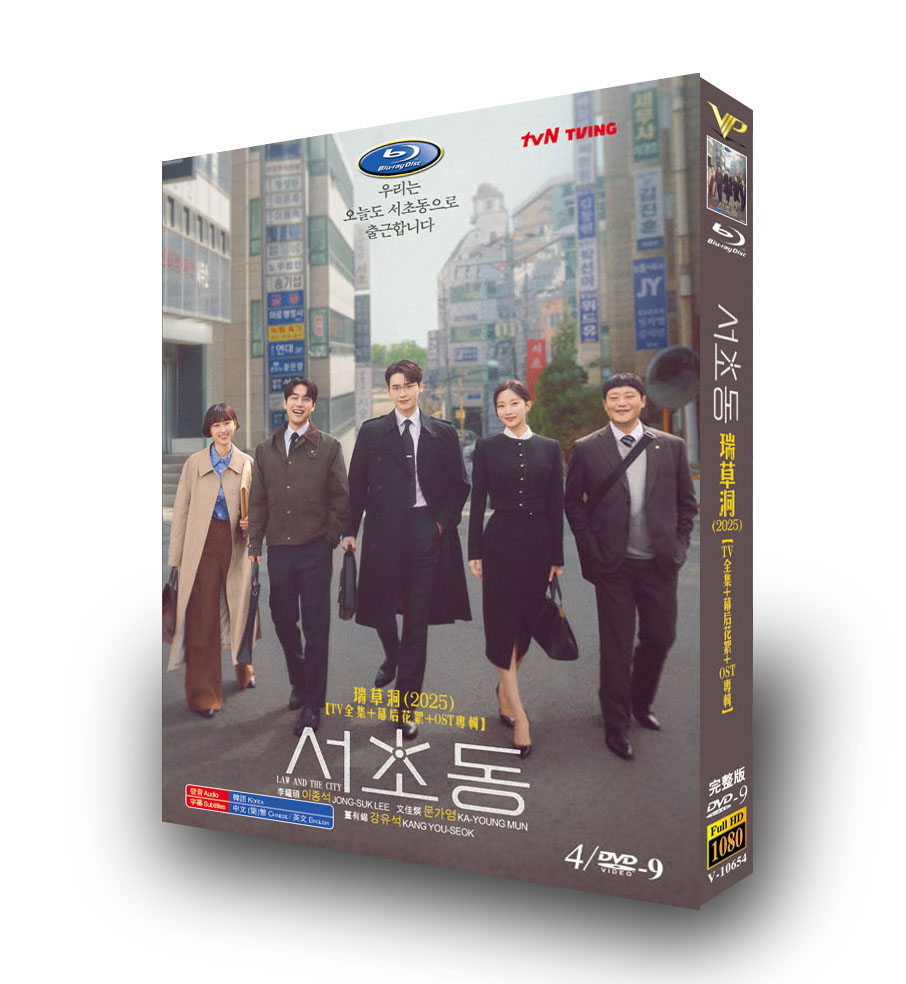 再値下韓国ドラマチョアチョアインターナショナル・ヴァージョンDVD-BOX 12 再値下韓国ドラマチョアチョアインターナショナル・ヴァージョン