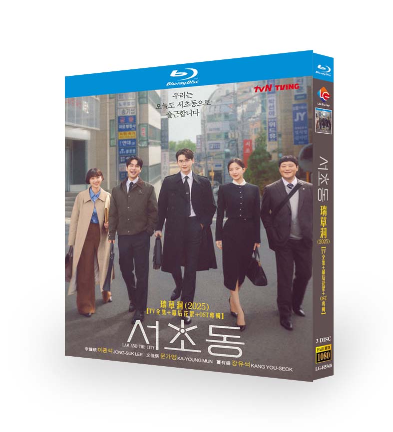 韓国ドラマセット（BOX含む） 韓国ドラマ