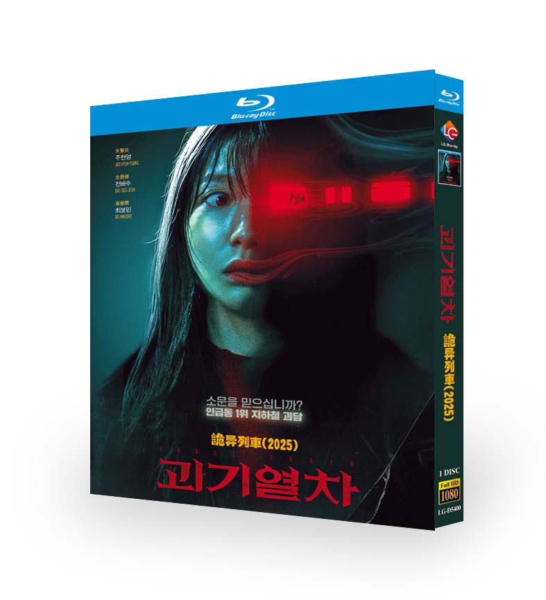 海外ドラマ・日本ドラマ・洋画セット Amazon.co.jp: 懐かしの外国TVドラマテーマ曲集 vol.1 ANRT-1004
