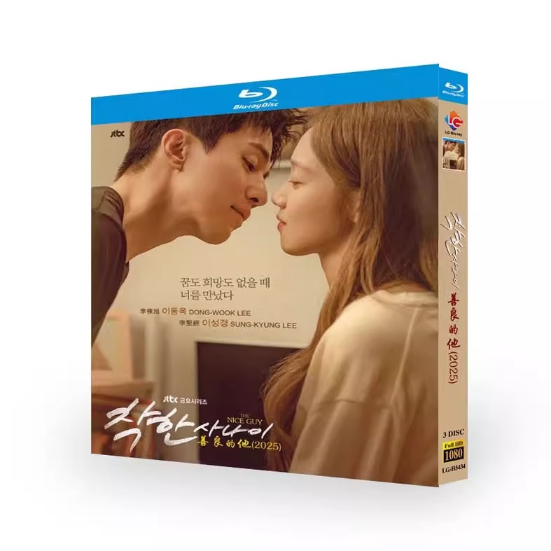 華流グッズストア | 中国・韓国・海外ドラマ Blu-ray & DVD